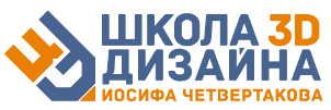 Авторская школа Иосифа Четвертакова logo