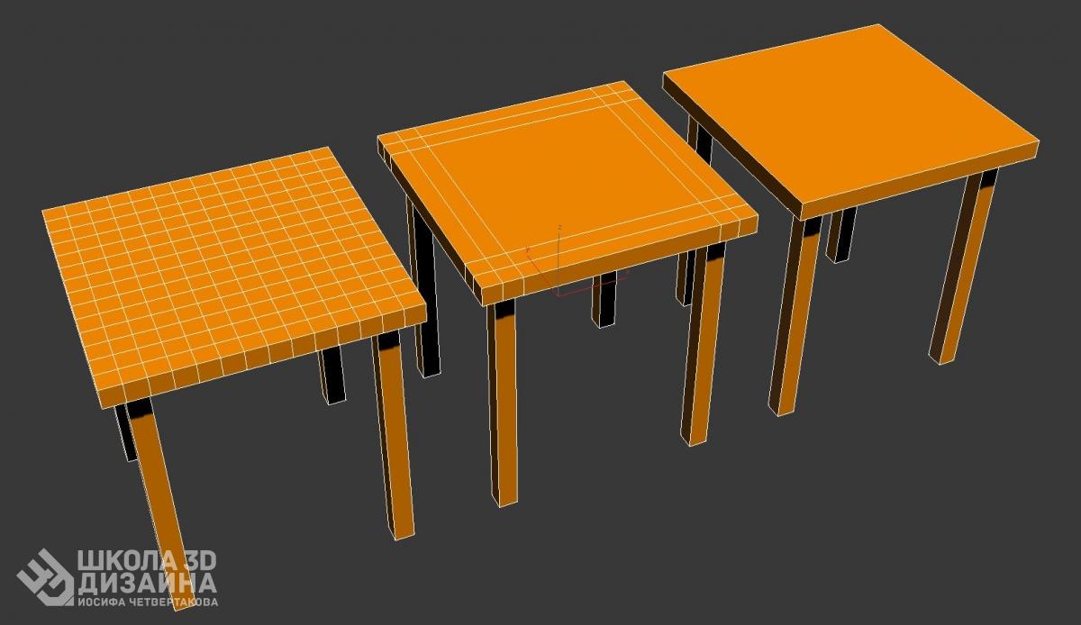 Моделирование стола 3 способа