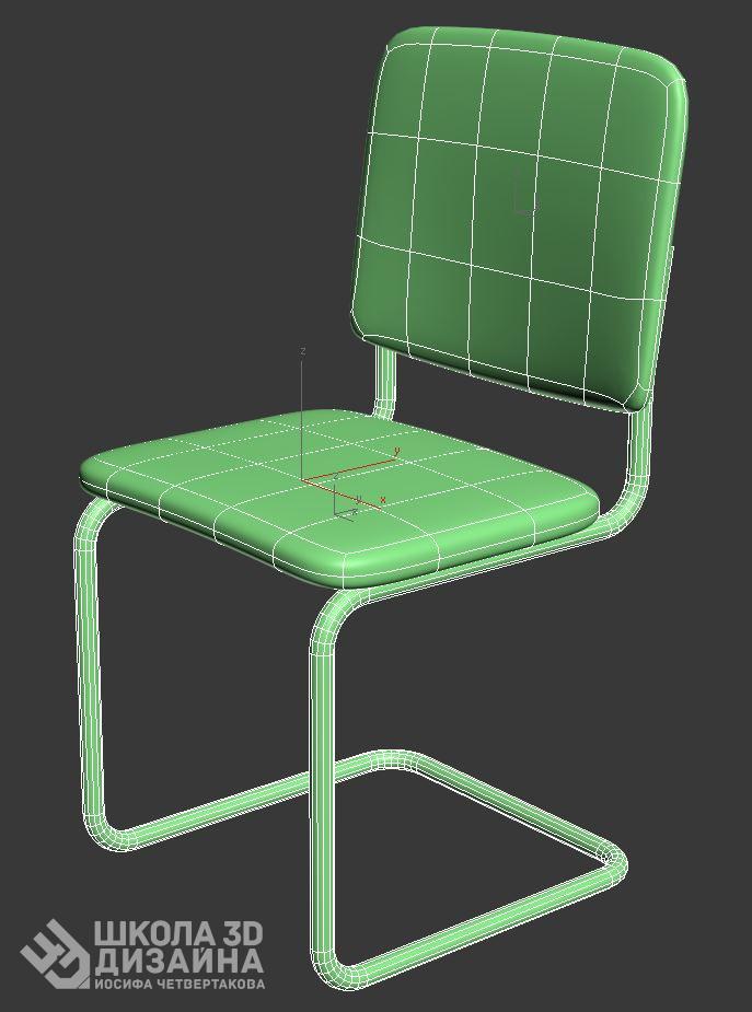 Моделирование стула