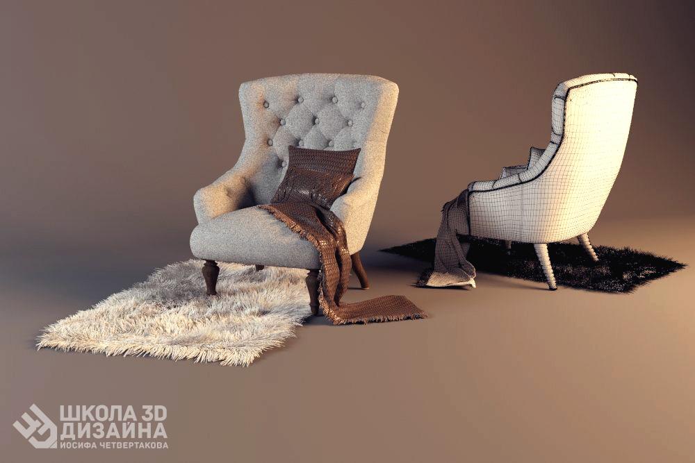 3д дизайн кресла