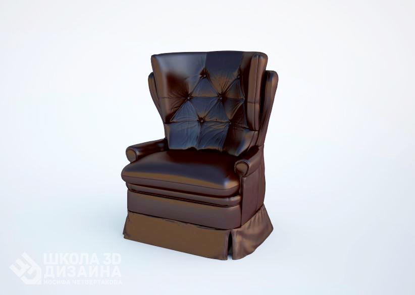 Кресло 3D Max