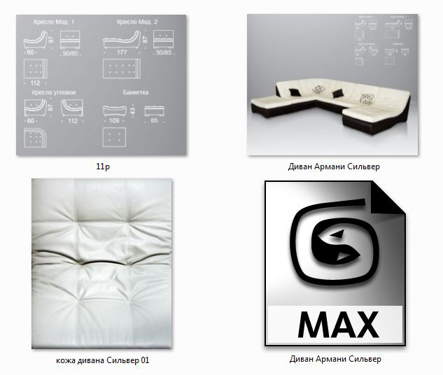 Max design value 6619136 max design volume