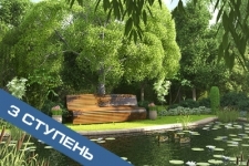 Курс Ландшафт в 3D Max